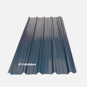 Box Profile Grey Gloss 30G