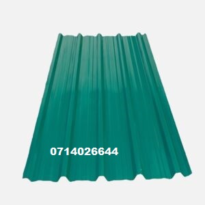 Box Profile Dark Green Gloss 28G