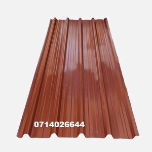 Box Profile Maroon Gloss 28G