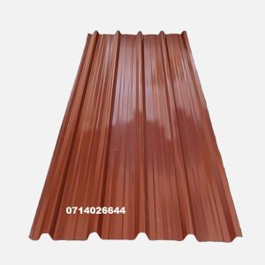 Box Profile Maroon Gloss 30G