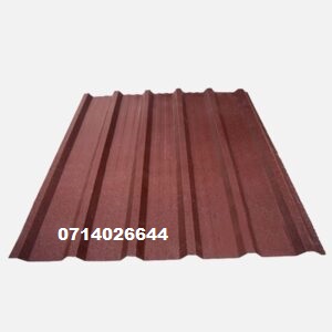 Box Profile Maroon Matt 28G