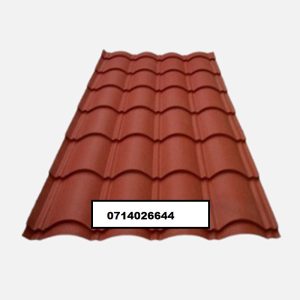 Startile C/Brown Matt 28G