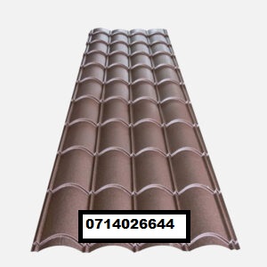 Startile C/Brown Matt 30G