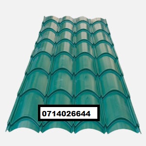 Startile Dark Green Gloss 30G