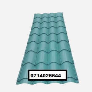 Startile Dark Green Matt 28G