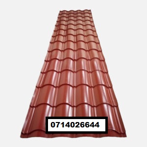 Startile Maroon Gloss 30G