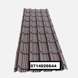 Glazed Tile Chocolate 28G Gloss