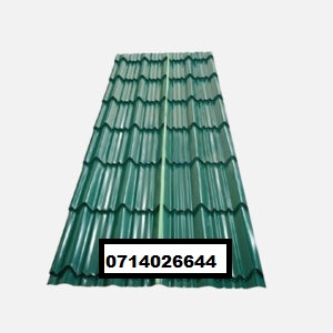 Glazed Tile Dark Green 28G Gloss