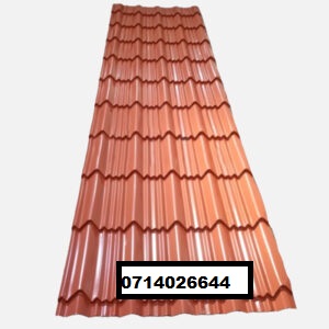 Glazed Tile T/Red 28G Matt