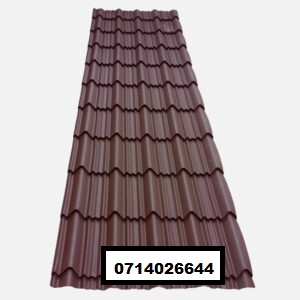Glazed Tile Maroon 28G Gloss